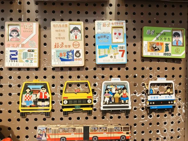 东城特色文创空间，“原”来这么“潮”！