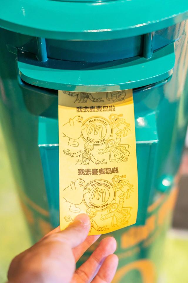 来汉口 逛江汉 | 下一站 麦麦岛
