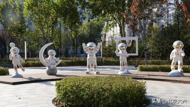 公园变身“太空基地”！遛娃打卡又有新去处