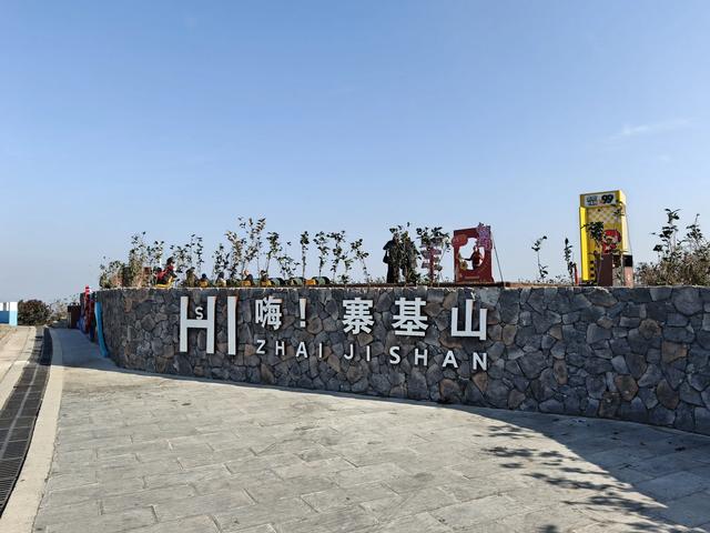 一位退休老人的“穷游”经:花小钱看大世界