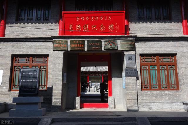 免费却无价！西安95%游客错过的红色文化旅游宝藏路线指南！