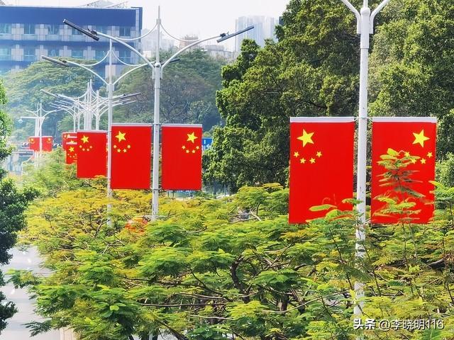 国庆中秋八天假，大家是怎么盘算的呢？