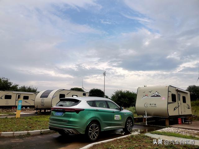 车轮上的家：房车自驾旅行生活全指南