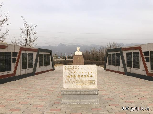 包头市土默特右旗部分文物保护单位考察笔记（上）