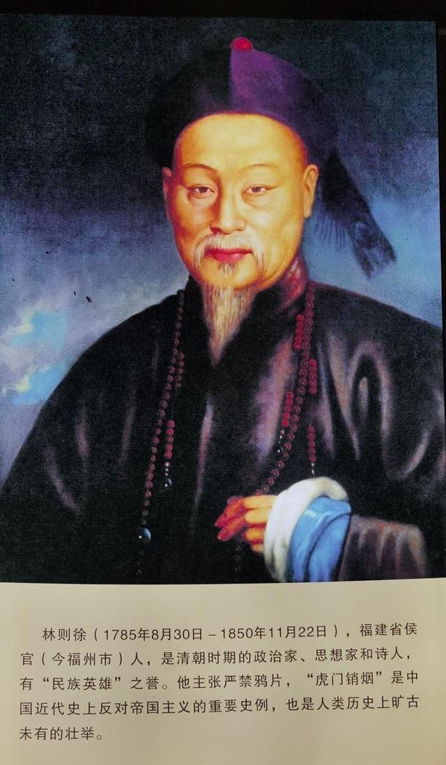 游新疆吐鲁番的坎儿井和葡萄沟