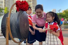 多图直击！开学第一天，南宁萌娃们的表情亮了图片