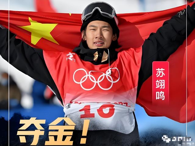 2025十佳运动员出炉：全红婵落榜，孙颖莎位列第四，他意外上榜