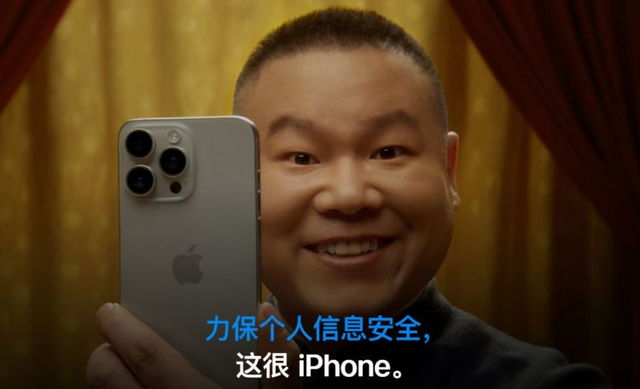 知乎高赞：为什么很多人习惯了 iPhone，就再也回不去安卓？