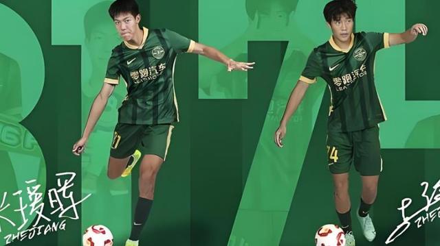 张瑷晖是北京青训佼佼者，为何他没去国安队，反而被浙江截胡？