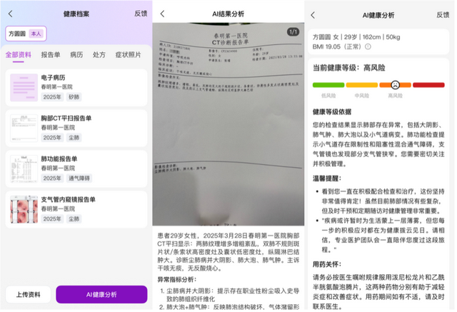 藏在太湖边的“智造之谷”，凭什么跑出无锡第一？