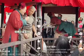 开封王婆，涨粉400万不敢直播带货，真实身份竟是郭德纲师婶？图片
