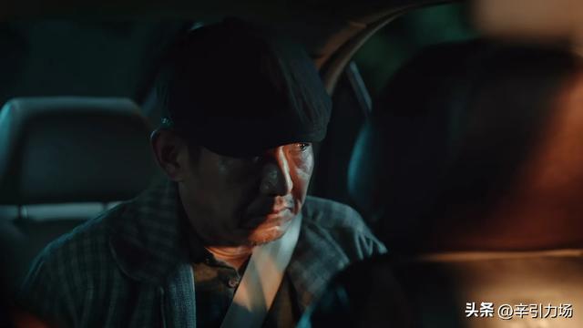 《利剑玫瑰》;叶修明被灭口,瘸哥利用林然,才知邓妍被算计太惨