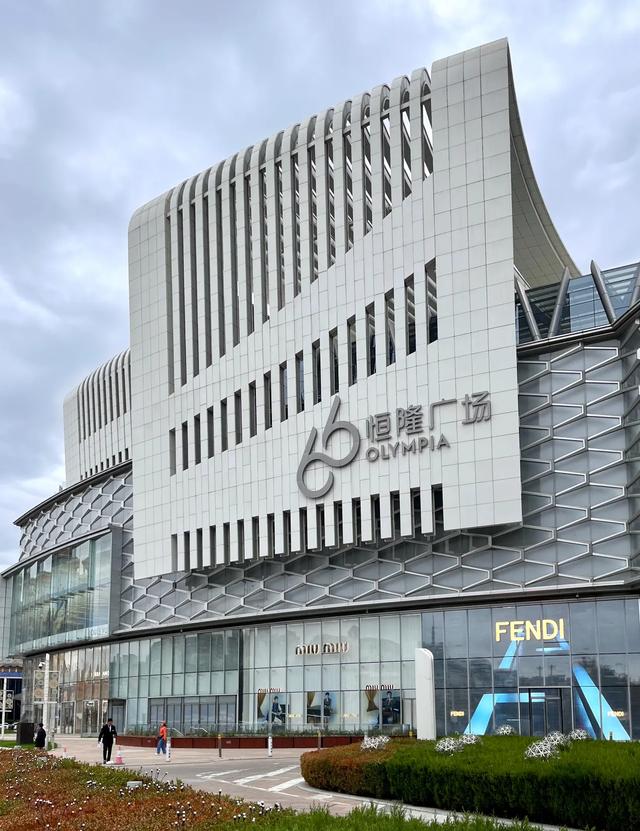 大连人厉害了!比“大连恒隆广场”更好的商场,在大连出现了!