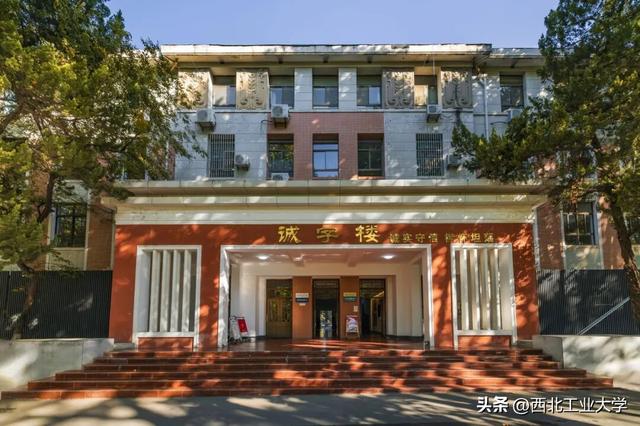 NPUers速存！校园里的宝藏自习地，欢迎打卡！