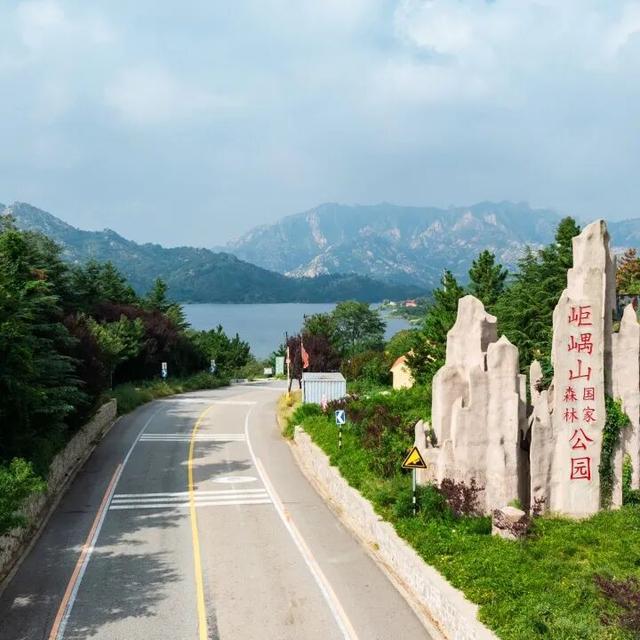 【乳山文旅福利】持乳山南站高铁票，这些景区门票优惠轻松享！