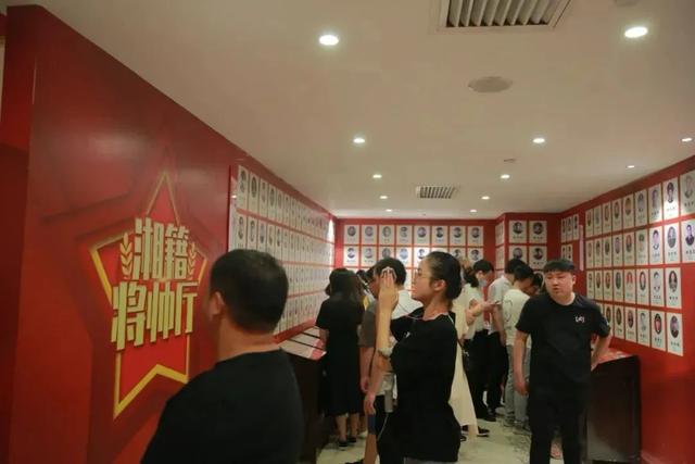 铭记九一八!走进万家丽红色文化馆,传承永不熄灭的红色基因