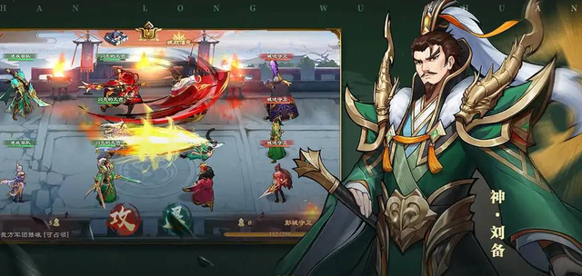 放置三国武将搭配哪个最厉害 3组最佳武将阵容组合推荐