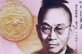 消灭病毒 疫苗先驱 国士无双 永志不忘图片