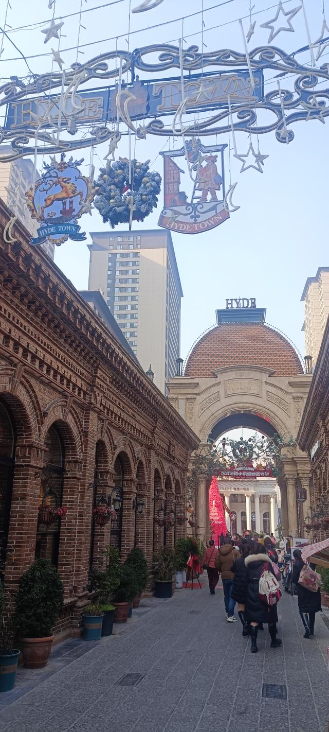 圣诞快乐的海德小镇