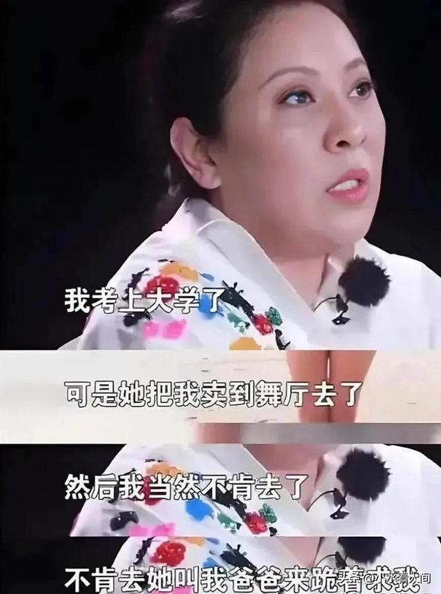 向太自曝豪门婚姻“潜规则”：可以出轨可以睡，但这三点才是底线