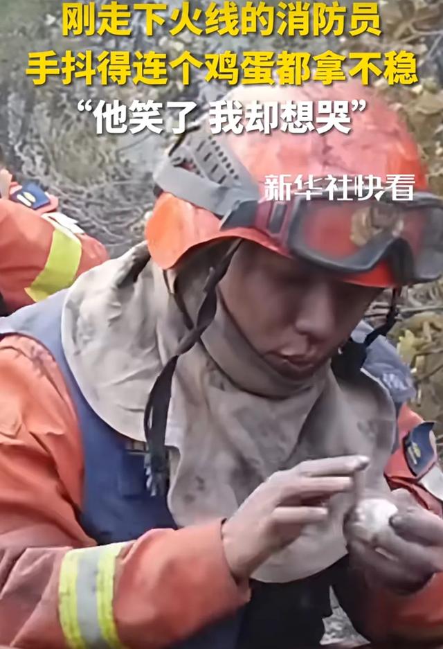 特朗普宣布对印度征收25%关税
