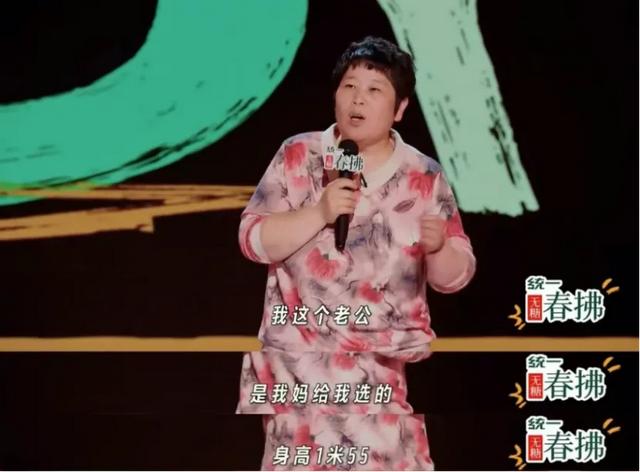 50岁“毒舌”大妈，让全国观众头皮发麻