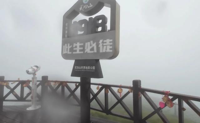 去了一趟江西武功山旅游,发了朋友圈,以为有人点赞,结果尴尬了