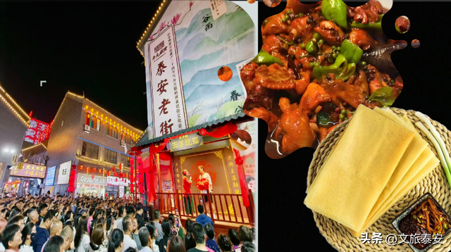 洛阳宝宝冲！四条线路解锁“一山一圣”的新玩法，朋友圈从洛阳卷到山东！