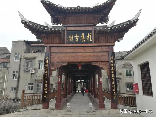 湖北荆州,四大古镇
