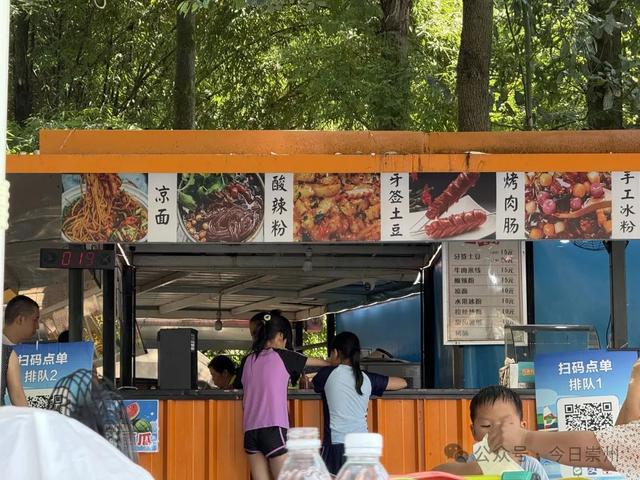 高温刷屏！崇州这里给你送清凉“造”欢乐