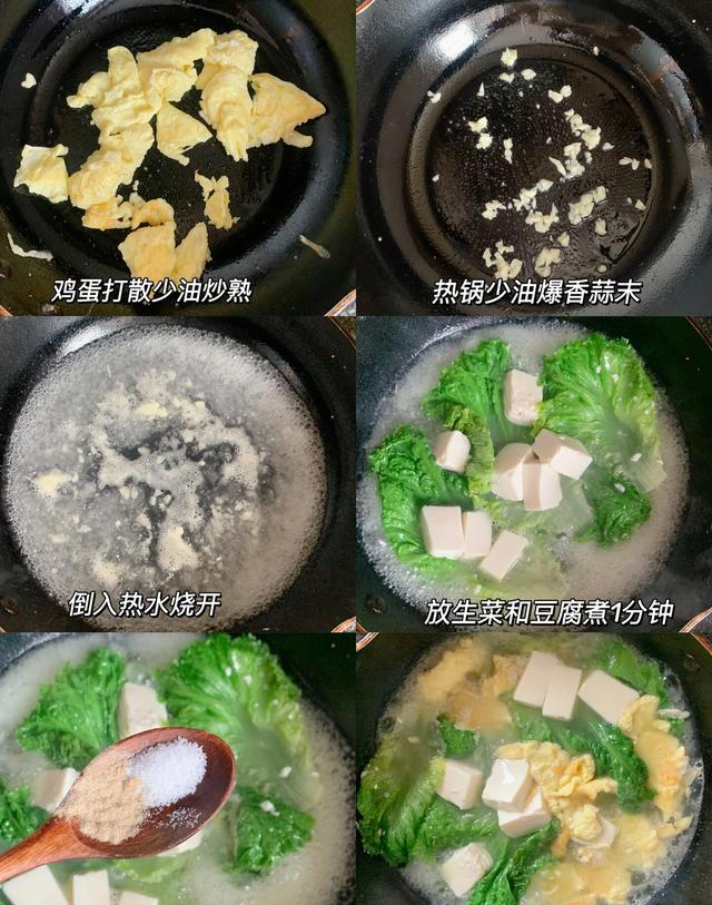 刮油的碱性食物，让你越吃越瘦