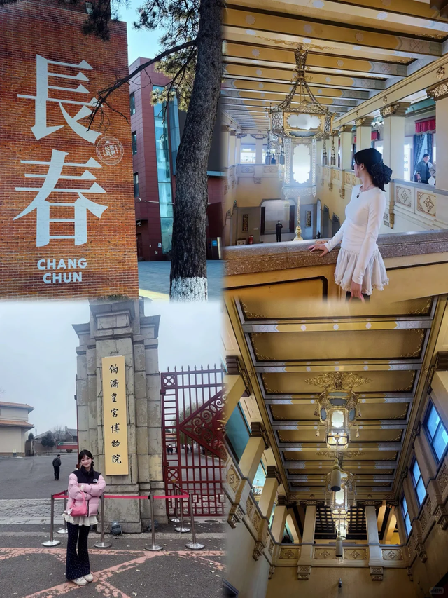 长春：在零下20℃里，收集100种滚烫的冬天