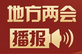 一张长图向您全方位展示山西检察工作图片