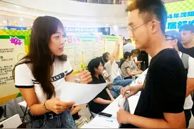 @高校毕业生、就业困难人员和创业者，这些补贴可领取→图片