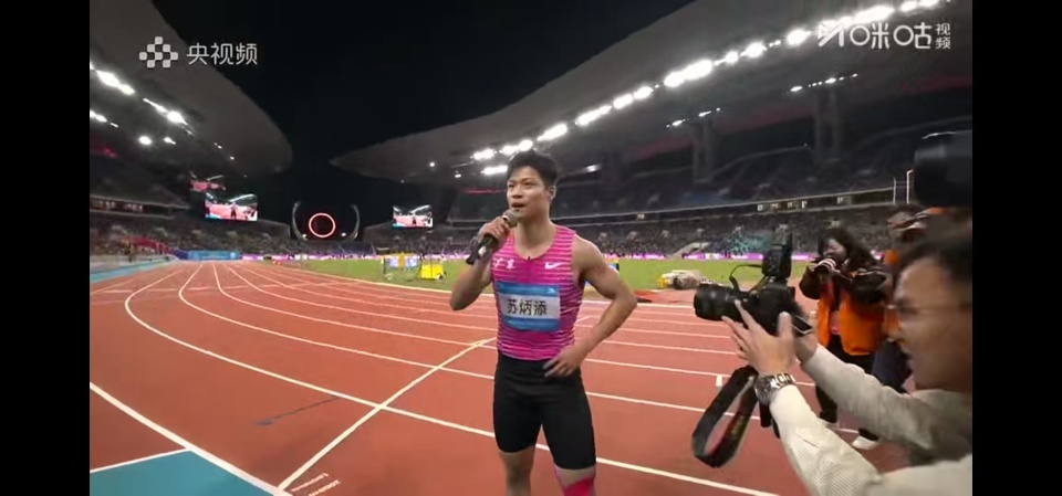 蘇炳添不想悄無聲息說再見