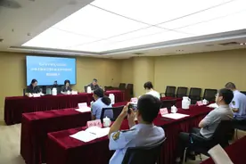 小心，你的身份可能被“偷”去开公司了！图片