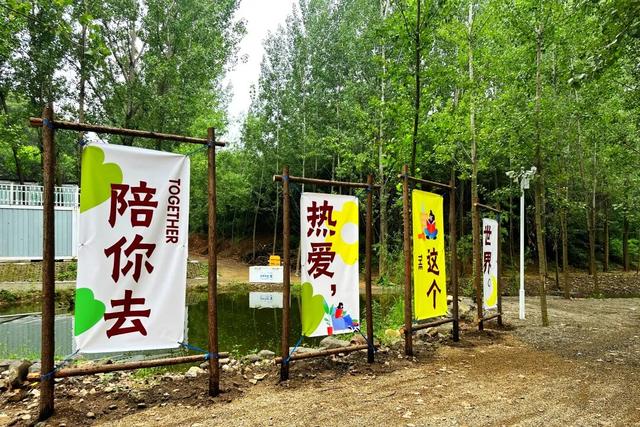 秋日来山旺，一起邂逅地质奇观与田园诗话！