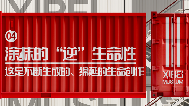 更新度已达99.9%！这些呼市人记忆中的老地方超好逛~