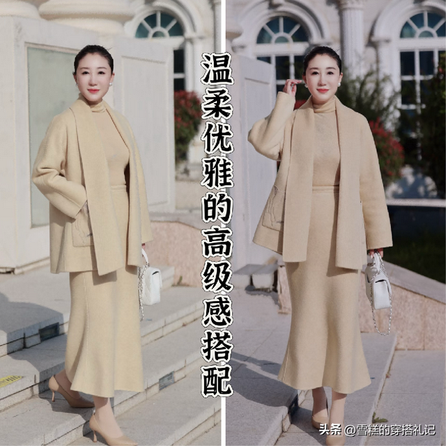 真正有品位的女人：裤不穿9分、裙不能过膝，看孟晚舟就知道了