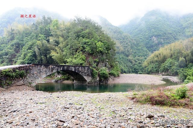 宁绍台交界的崇山峻岭间，天台中三村，太平天国后裔隐居地