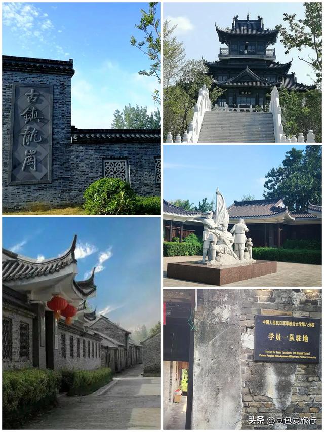 山水人文与烟火滋味——滁州五日悠游攻略