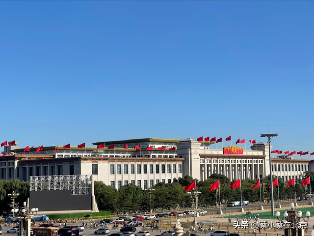 2025年9月8日，北京天安门广场发生的真实场景，大家一起看看吧