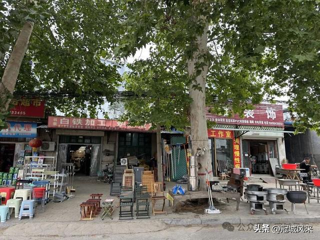 冠县印记·兴贸路