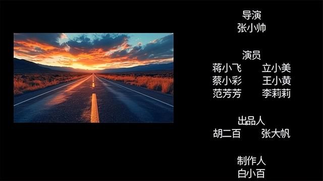 视频剪辑软件哪个好用，新手必备的10款软件
