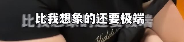 美国姐妹在中国生活10年，最近回到纽约，坐地铁时被吓到