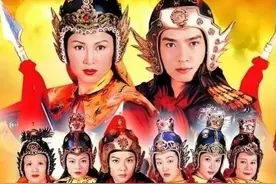 6版穆桂英，有人演成了战神有人成笑话，谁是你的巾帼天花板？图片