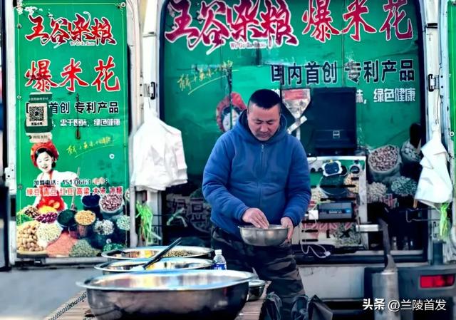 收藏!临沂三区九县赶大集全攻略,时间+地点一键get,烟火气拉满~