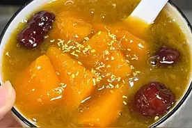 夏天遇见这菜敞开吃，有点小贵，但全身都是宝，随手一炒好吃养胃图片