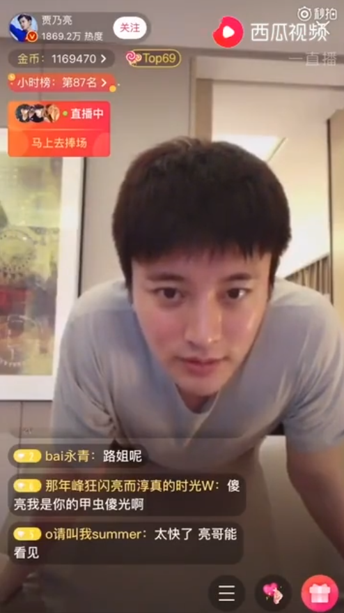 李小璐：年轻时管不住下半身，如今让自己的女儿买了单，她后悔么