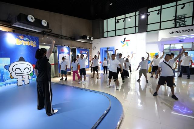 看开奖学健身技巧 北京体彩举办“全民健身 公信同行”活动